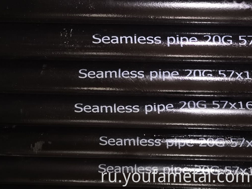 GB 5310 20G Seamless Boiler Tube